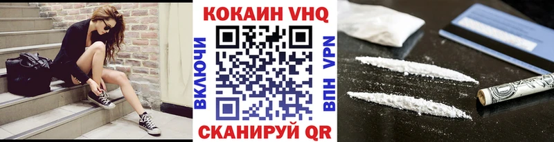 Хочу наркоту Александров Марихуана  Alpha PVP  COCAIN  ГАШ  Меф мяу мяу 