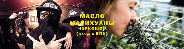 героин Абаза