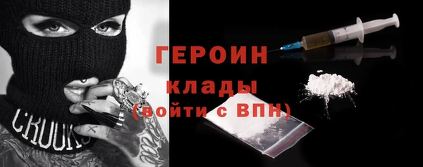 СК Наволоки