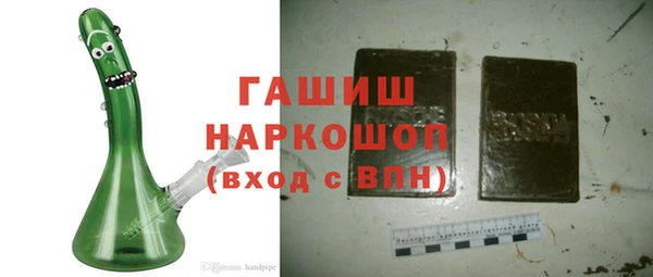 СК Наволоки
