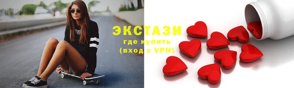 СК Наволоки