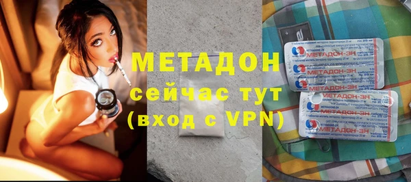 МДМА Надым
