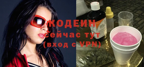 СК Наволоки