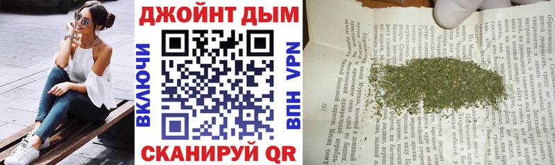 Каннабис VHQ Александров